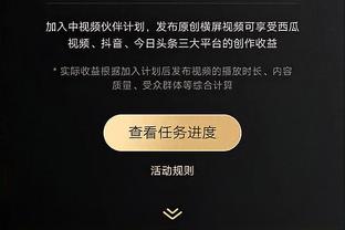 火箭快船裁判报告：漏吹小卡对杰伦-格林犯规 哈登3+1绝杀正判